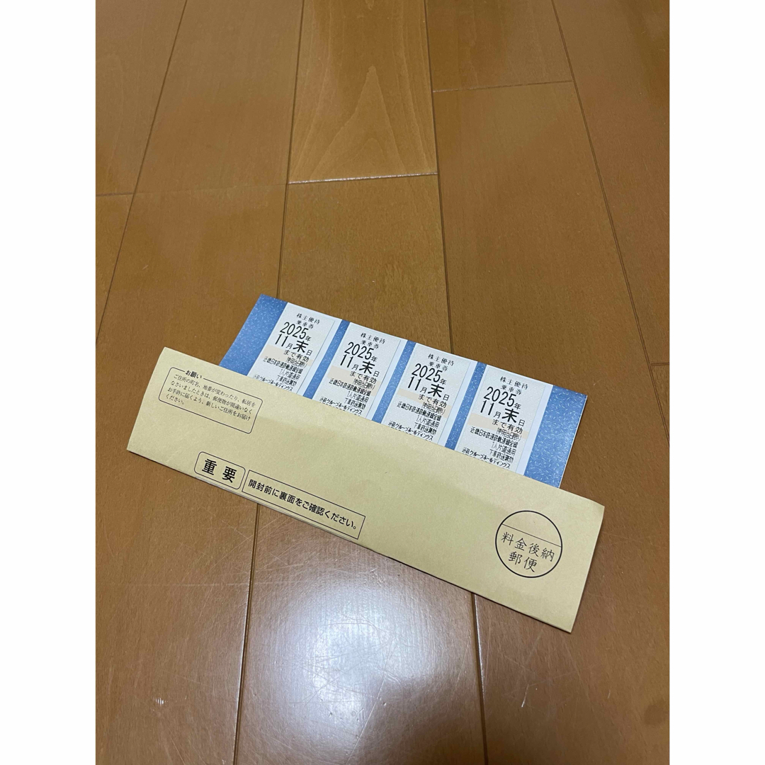 近鉄百貨店(キンテツヒャッカテン)の近鉄 株主優待券 沿線招待乗車券 チケットの乗車券/交通券(鉄道乗車券)の商品写真