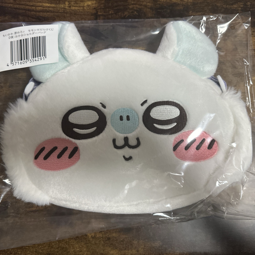 ちいかわ(チイカワ)のモモンガだらけくじD賞おかおショルダーバッグ エンタメ/ホビーのおもちゃ/ぬいぐるみ(キャラクターグッズ)の商品写真