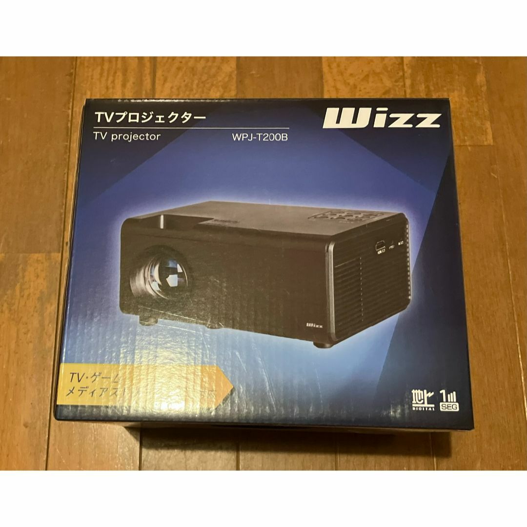 新品未使用：地デジ内蔵 コンパクト プロジェクター WPJ-T200B 新品未使用：地デジ内蔵 コンパクト プロジェクター WPJ-T200Bの