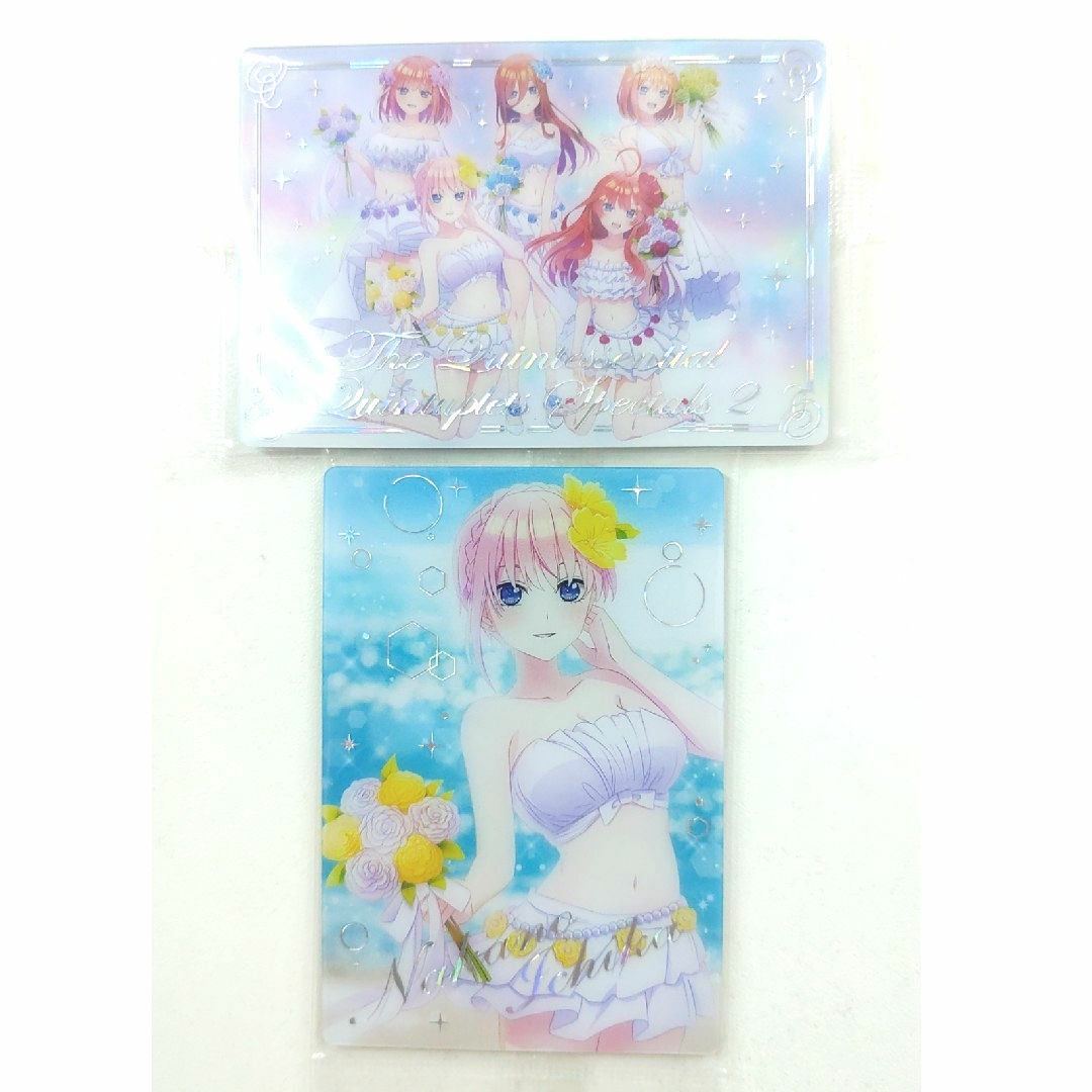 BANDAI(バンダイ)の五等分の花嫁* ウエハースカード ホロ箔押し エンタメ/ホビーのおもちゃ/ぬいぐるみ(キャラクターグッズ)の商品写真