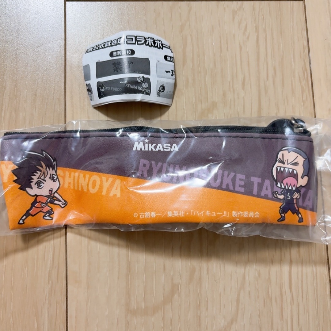 MIKASA(ミカサ)のハイキュー ガチャガチャ 烏野 コラボポーチ エンタメ/ホビーのおもちゃ/ぬいぐるみ(キャラクターグッズ)の商品写真