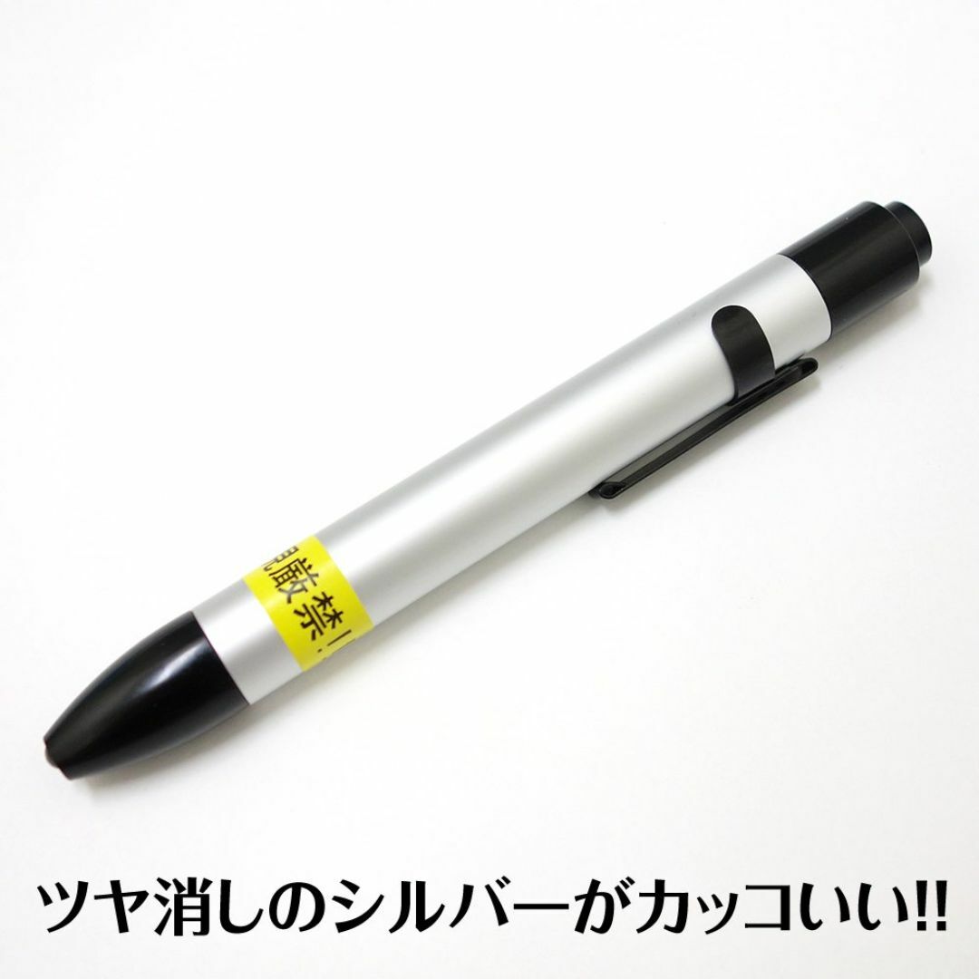 コンテック(kontec) UV-LED (紫外線LED) 375nm 1灯使用 インテリア/住まい/日用品のライト/照明/LED(その他)の商品写真
