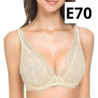 ナイトブラ E70夜用ブラ シームレスブラ ピンク バストアップ パッドなし(ブラ)