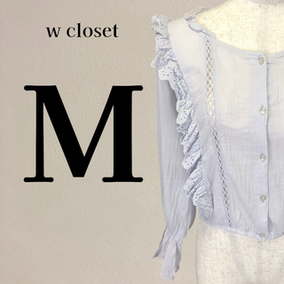 ダブルクローゼット(w closet)の【美品】 ダブルクローゼット カットアウト フリル ブラウス M 紫 は(シャツ/ブラウス(長袖/七分))
