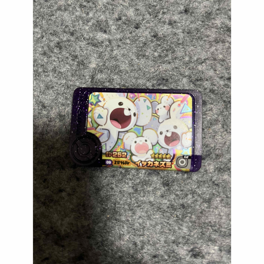 ポケモンフレンダ イッカネズミ スーパートレジャー エンタメ/ホビーのエンタメ その他(その他)の商品写真