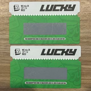 ゼンレスゾーンゼロ　ラッキーコード 2枚セット(その他)