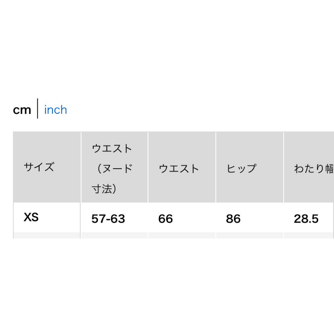 UNIQLO(ユニクロ)のユニクロ スマートフレアパンツ 商品番号: 479721 レディースのパンツ(カジュアルパンツ)の商品写真