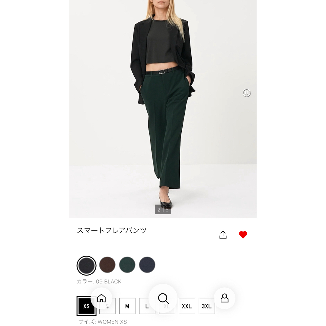 UNIQLO(ユニクロ)のユニクロ スマートフレアパンツ 商品番号: 479721 レディースのパンツ(カジュアルパンツ)の商品写真