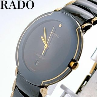 263ラドー　ダイヤスター　129.0300.3 デイト　腕時計　美品(腕時計(アナログ))