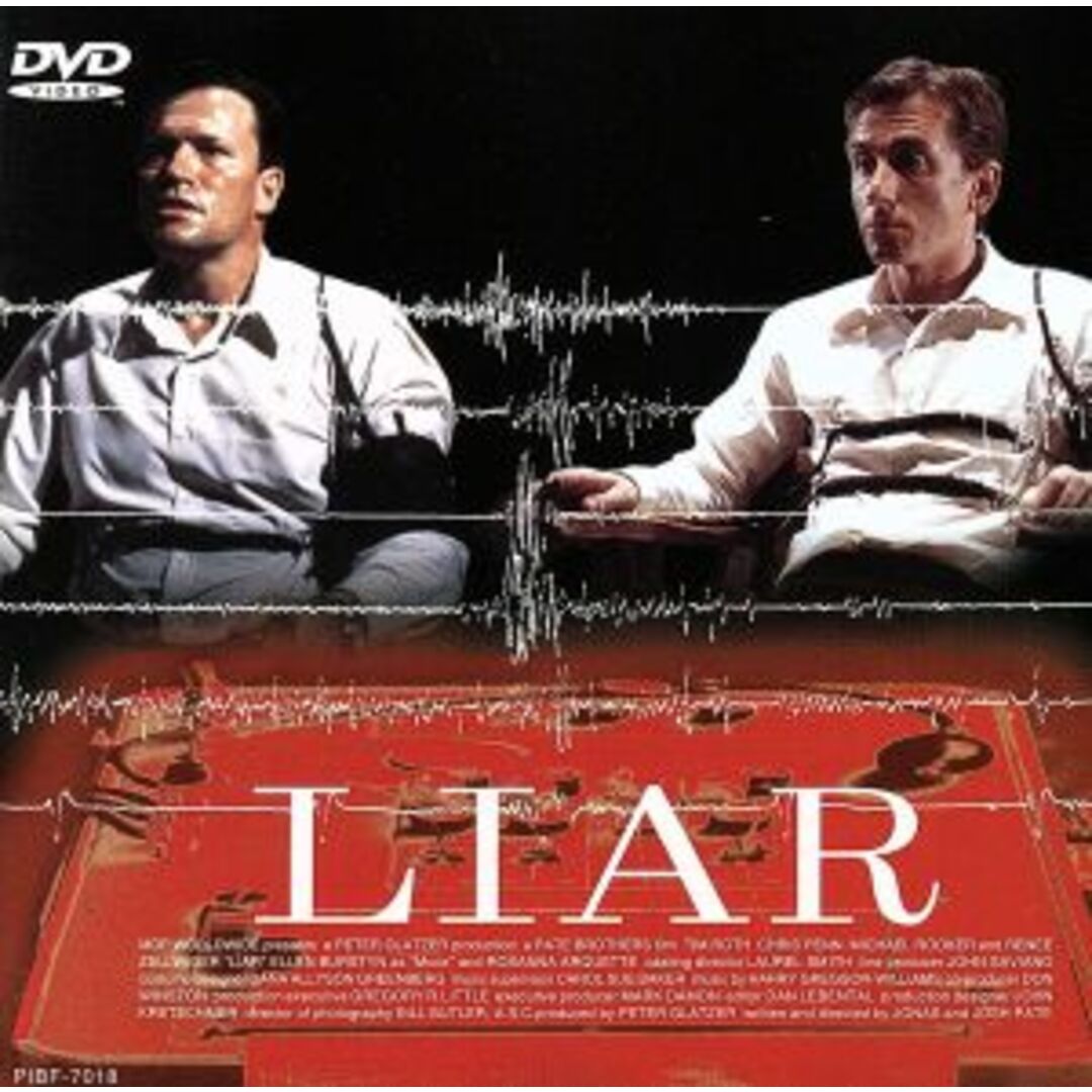 ライアー エンタメ/ホビーのDVD/ブルーレイ(外国映画)の商品写真