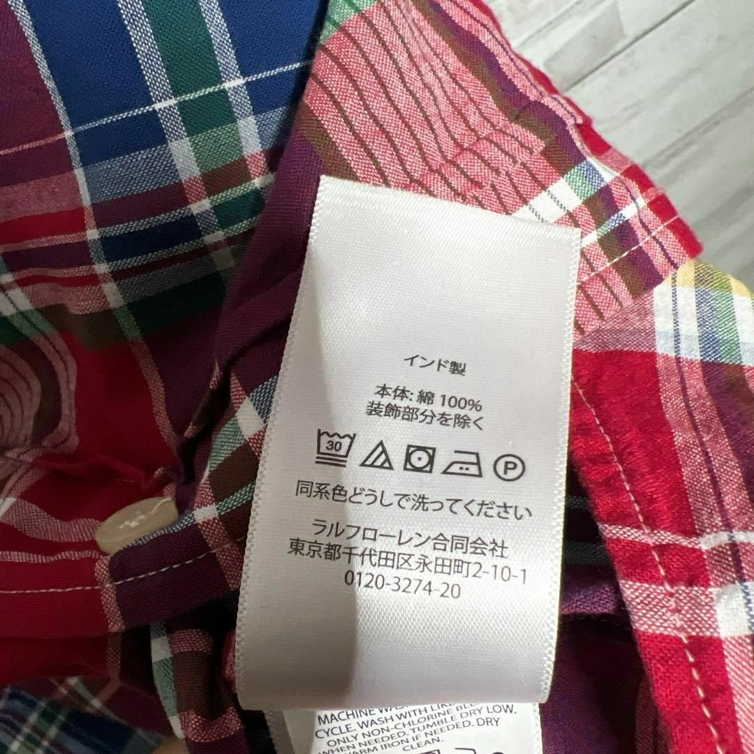 Ralph Lauren - 【入手困難!!】ラルフローレン×BEAMS ✈︎別注