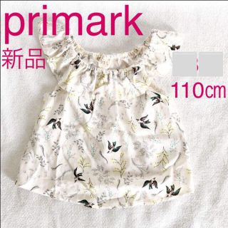 プライマーク(PRIMARK)の新品✨日本未入荷✨primark プライマーク キッズ ブラウス(ブラウス)