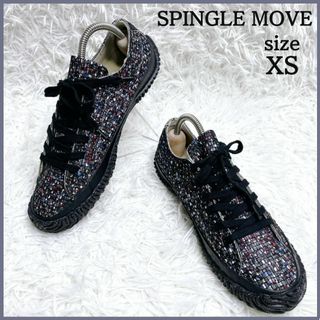SPINGLE MOVE - 極美品✨ SPINGLE MOVE モザイク柄 スニーカー SPM-116 XS