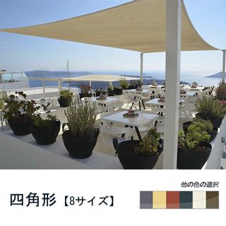 日余けシェード　4m×6m(テント/タープ)