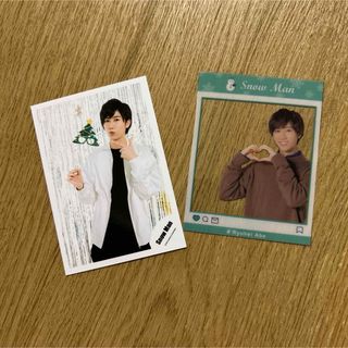 阿部亮平(アイドルグッズ)