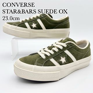 ●コンバース スター&バーズ OX グリーン ホワイト スエード