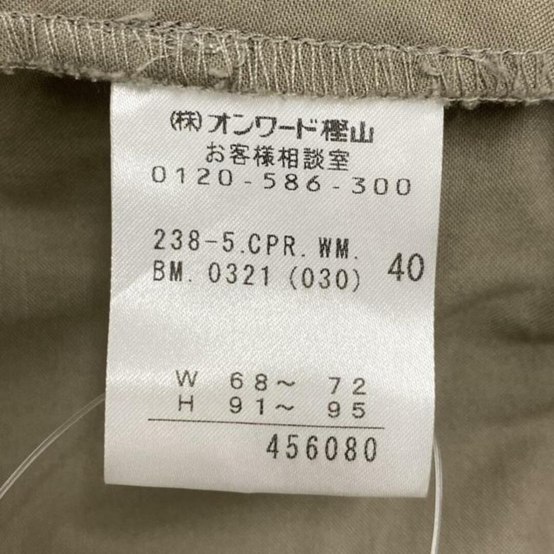 自由区(ジユウク)の自由区/jiyuku(ジユウク) パンツ サイズ40 M レディース美品  - ベージュ 七分丈 レディースのパンツ(その他)の商品写真