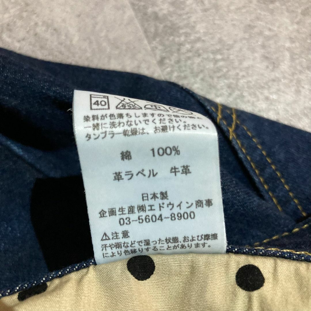Lee(リー)の【Lee】リー LL1106 レディース アンクル丈 テーパードデニムパンツ レディースのパンツ(デニム/ジーンズ)の商品写真