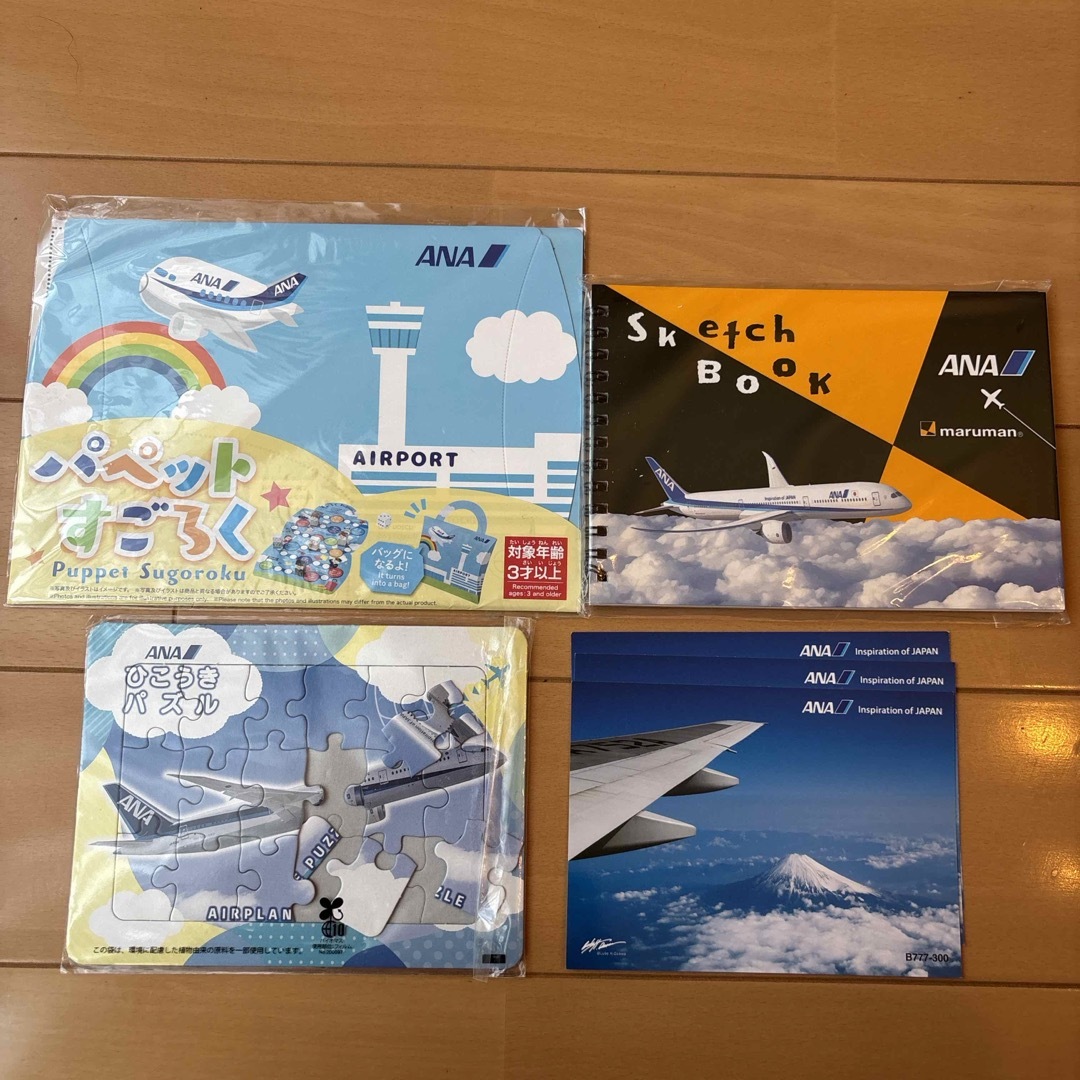 ANA(全日本空輸)(エーエヌエー(ゼンニッポンクウユ))の新品未開封品 ANA 飛行機 おもちゃ ノベルティセット エンタメ/ホビーのコレクション(ノベルティグッズ)の商品写真