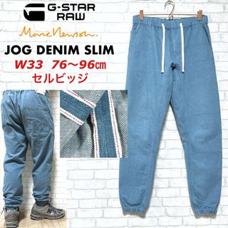 BALENCIAGA - バレンシアガ 793766 TQW77/Fifty-fifty ダメージ BALENCIAGA - バレンシアガ 793766 TQW77/Fifty-fifty ダメージ