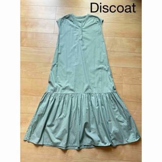 Discoat - ディスコート　Discoat ノースリーブ　ワンピース　