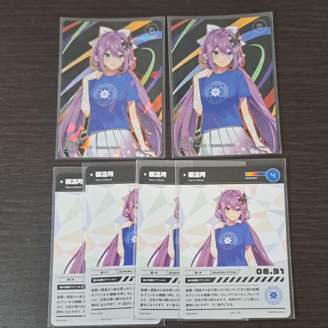 にじさんじ にじフェス 2023 桜凛月 カード セット エンタメ/ホビーのおもちゃ/ぬいぐるみ(キャラクターグッズ)の商品写真