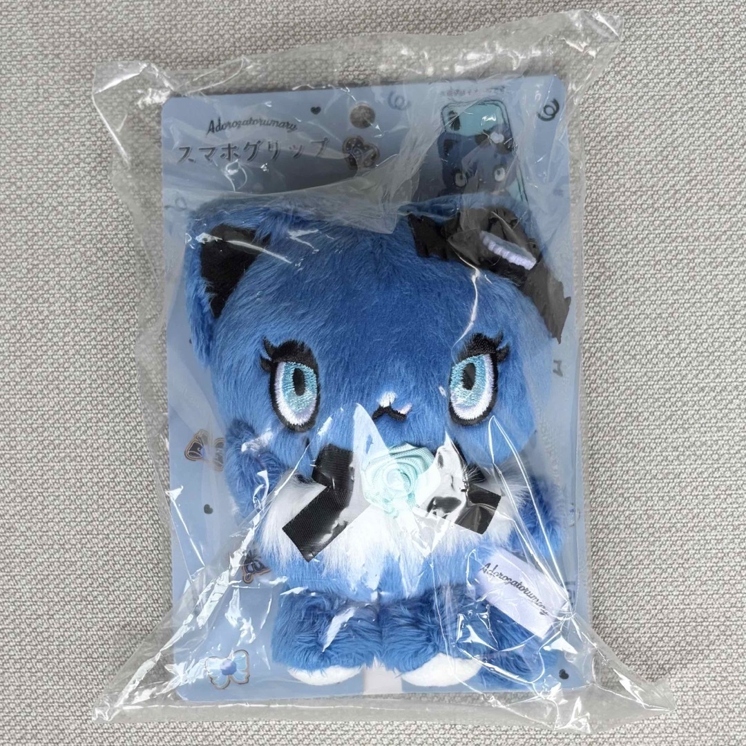 サンリオ(サンリオ)のアドローザトルマリィ スマホグリップ ぬいぐるみ Ado ヴィレヴァン サンリオ エンタメ/ホビーのおもちゃ/ぬいぐるみ(キャラクターグッズ)の商品写真