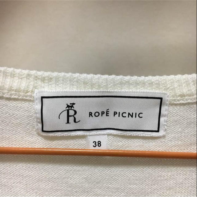 Rope' Picnic(ロペピクニック)のロペピクニック 半袖ニット レディースのトップス(ニット/セーター)の商品写真