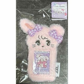 mikko もふもふフォトキーホルダー　キャミー(キャラクターグッズ)