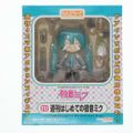 ねんどろいど 212 週刊はじめての初音ミク Amazon.co.jp限定 「Amazon.co.jpダンボール ペーパークラフト」付き 完成品 可動フィギュア グッドスマイルカンパニー