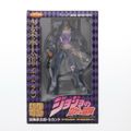 超像可動 12.空条承太郎・セカンド(荒木飛呂彦指定カラー) ジョジョの奇妙な冒険 第三部 スターダストクルセイダース 可動フィギュア メディコス・エンタテインメント