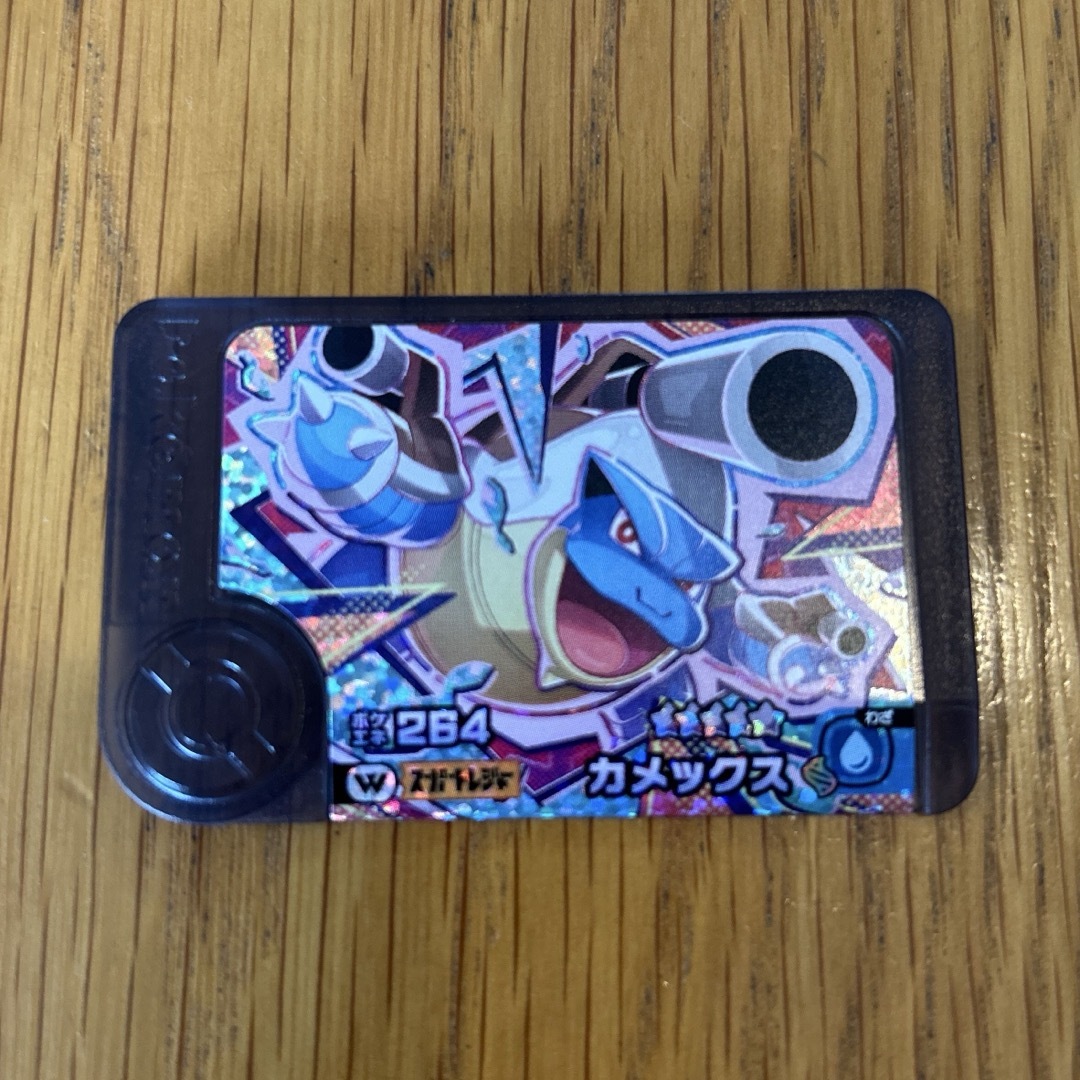 ポケモン(ポケモン)のポケモンフレンダ ワンダーピック スーパートレジャー カメックス エンタメ/ホビーのトレーディングカード(その他)の商品写真