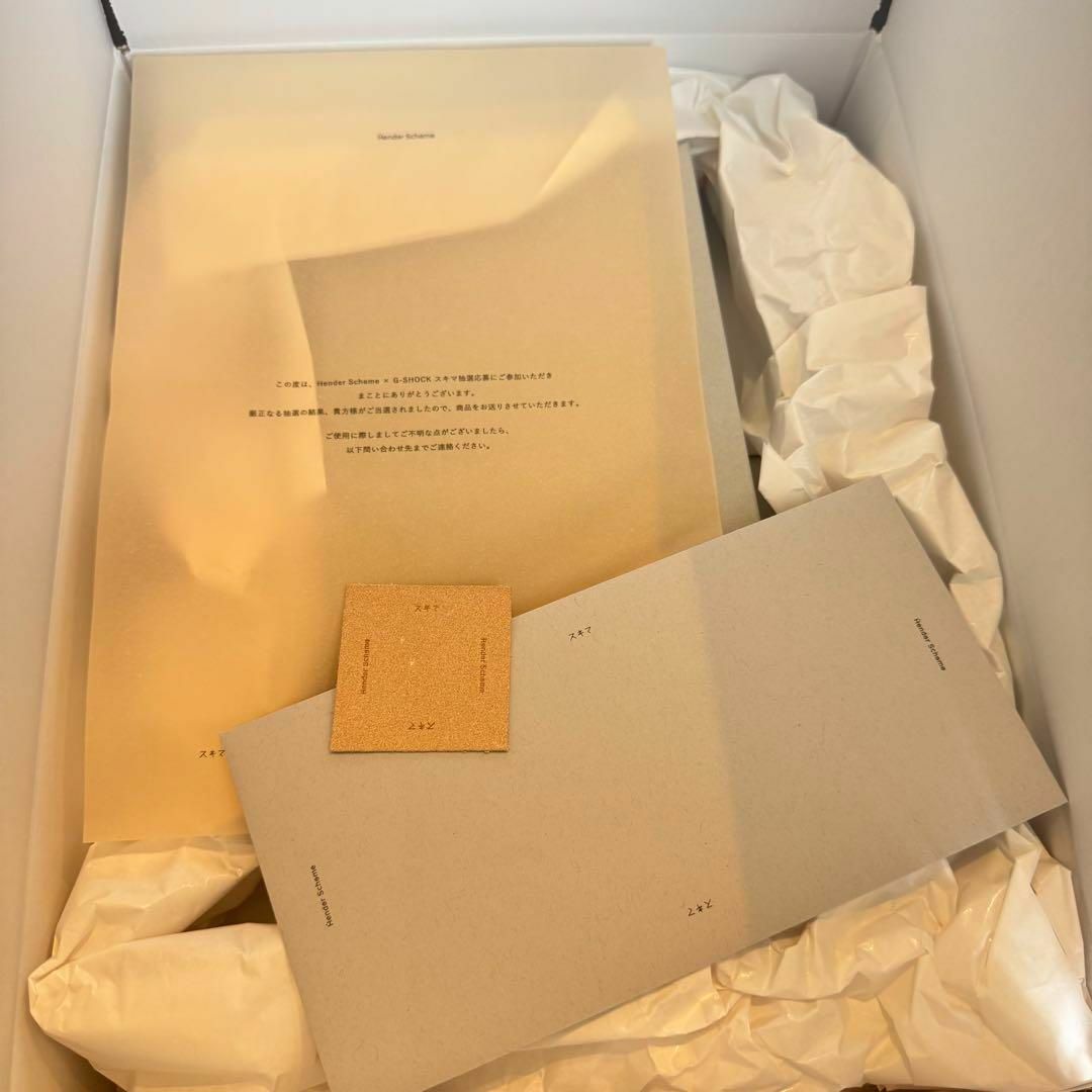 Hender Scheme(エンダースキーマ)のG-SHOCK エンダースキーマ DW-5900 Hender Scheme メンズの時計(腕時計(デジタル))の商品写真