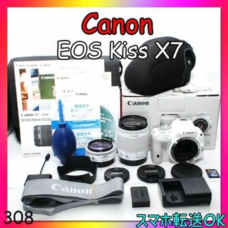 スマホ転送OK♡S数2900枚 Canon EOS Kiss X7 ホワイト(デジタル一眼)