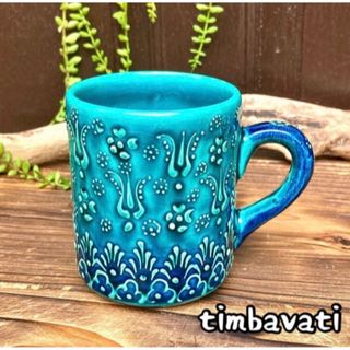 ☆新品☆トルコ陶器 マグカップ＊ターコイズ＊ ハンドメイド キュタフヤ陶器 (グラス/カップ)