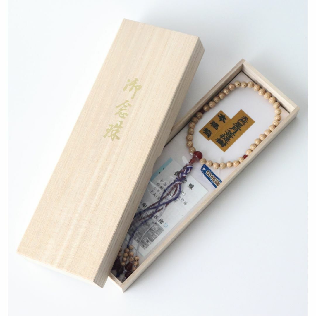 新品未使用【幕末期文久元年創業 山田念珠堂】星月菩提樹 本瑪瑙 片手念珠 婦人用