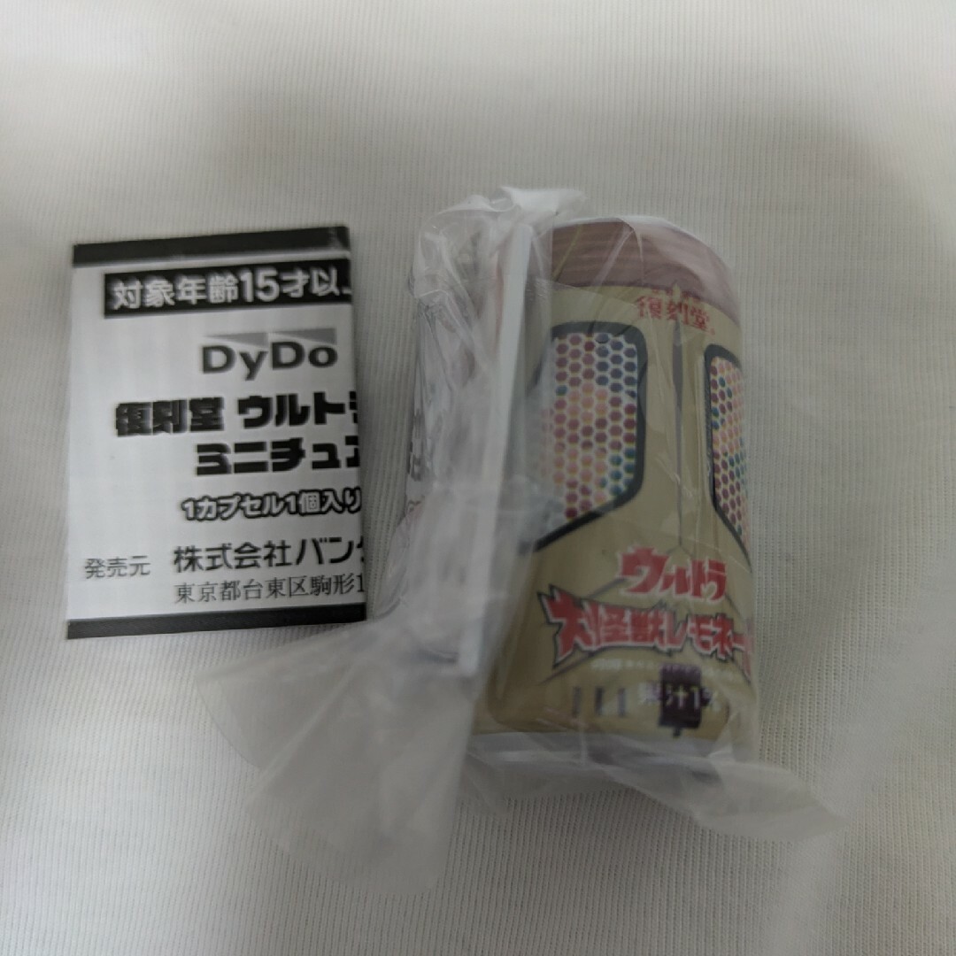 DyDo 復刻堂　ウルトラマンシリーズ　ミニチュアチャーム エンタメ/ホビーのコレクション(その他)の商品写真