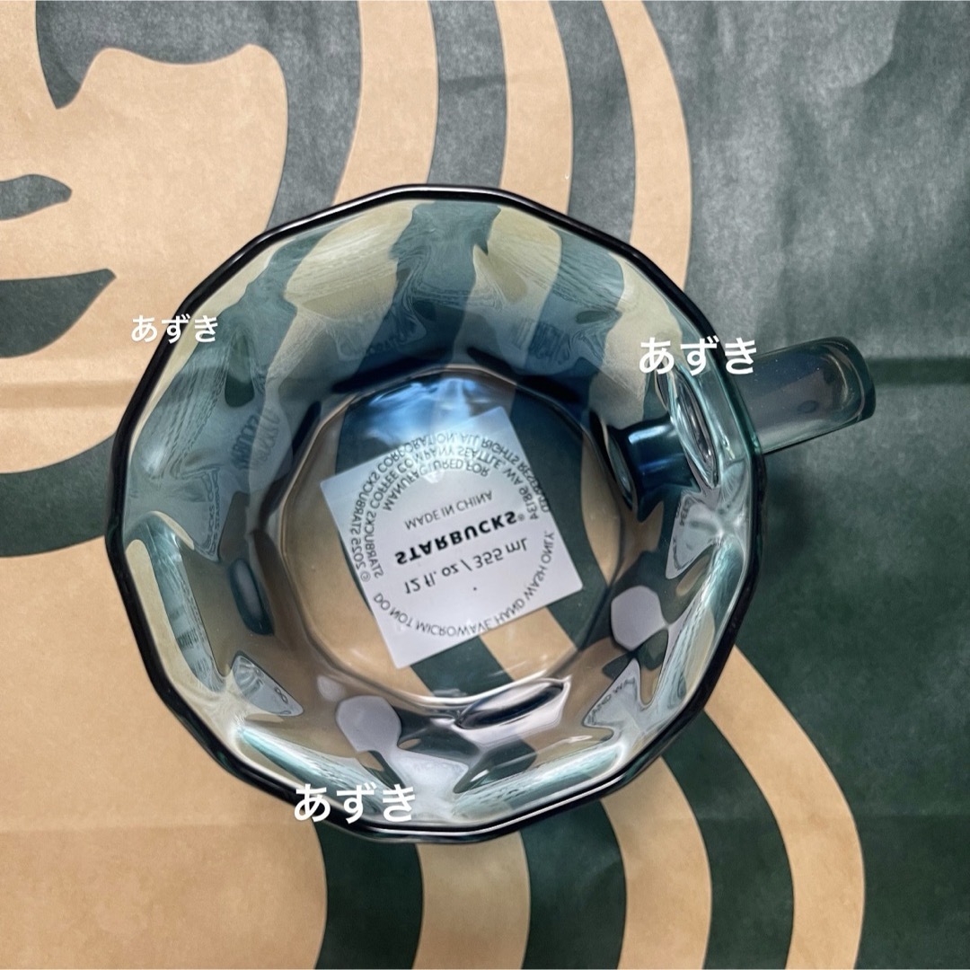 Starbucks(スターバックス)の耐熱グラスマグメダルデュアルブルーグラデーション355ml インテリア/住まい/日用品のキッチン/食器(グラス/カップ)の商品写真