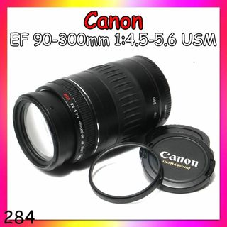 動作良好♡並品 Canon EF 90-300mm 1:4.5-5.6 USM(レンズ(ズーム))