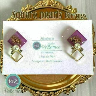【公式】アクセサリーの激安通販 イタリア製 きらきらパール装飾パフスリーブ半袖 ランウェイ ジャケット・アウター