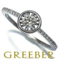 ダイヤ ダイヤモンド 0.13ct/0.08ct リング K18WG