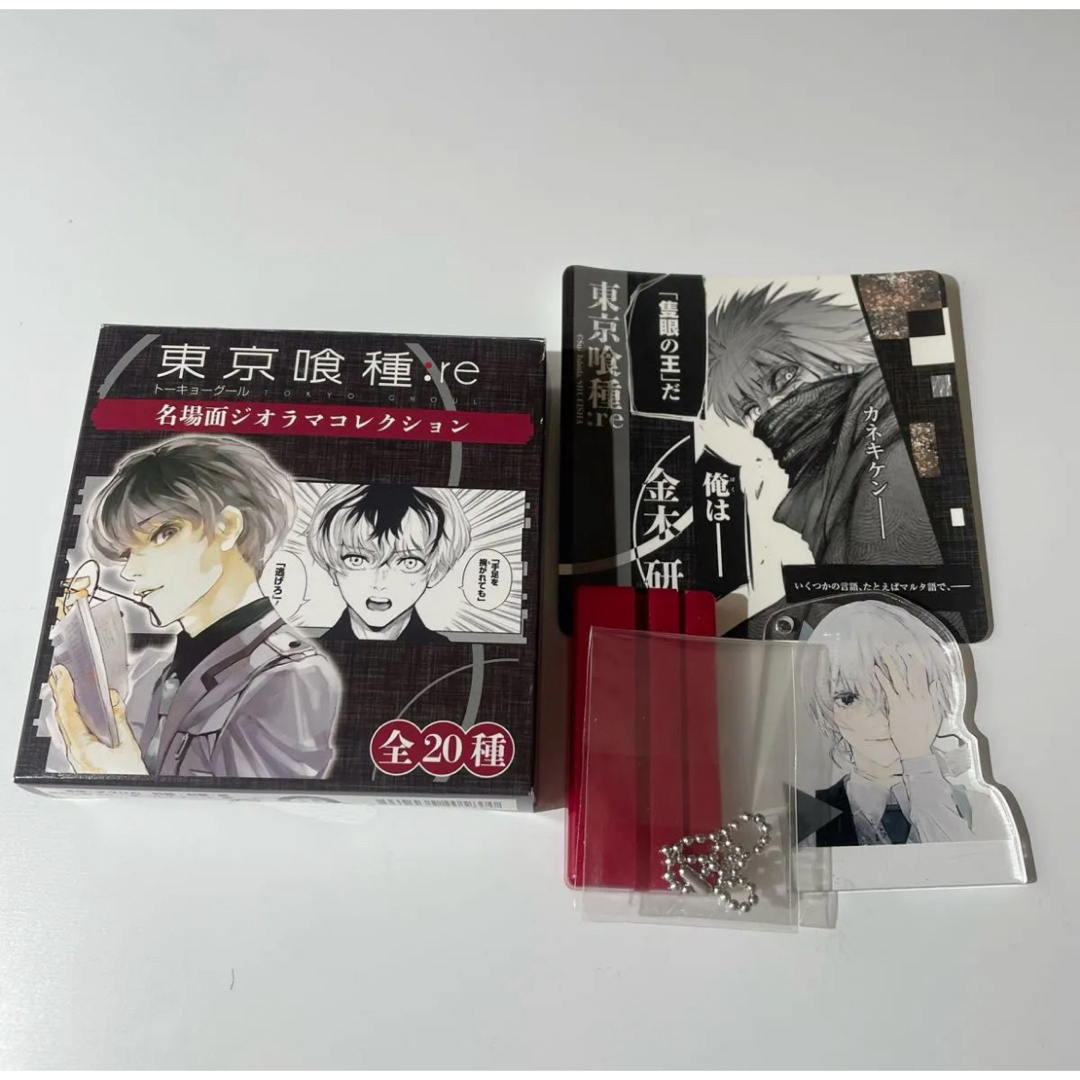 KOTOBUKIYA(コトブキヤ)の東京喰種 :re 名場面ジオラマコレクション 金木研 エンタメ/ホビーのフィギュア(アニメ/ゲーム)の商品写真
