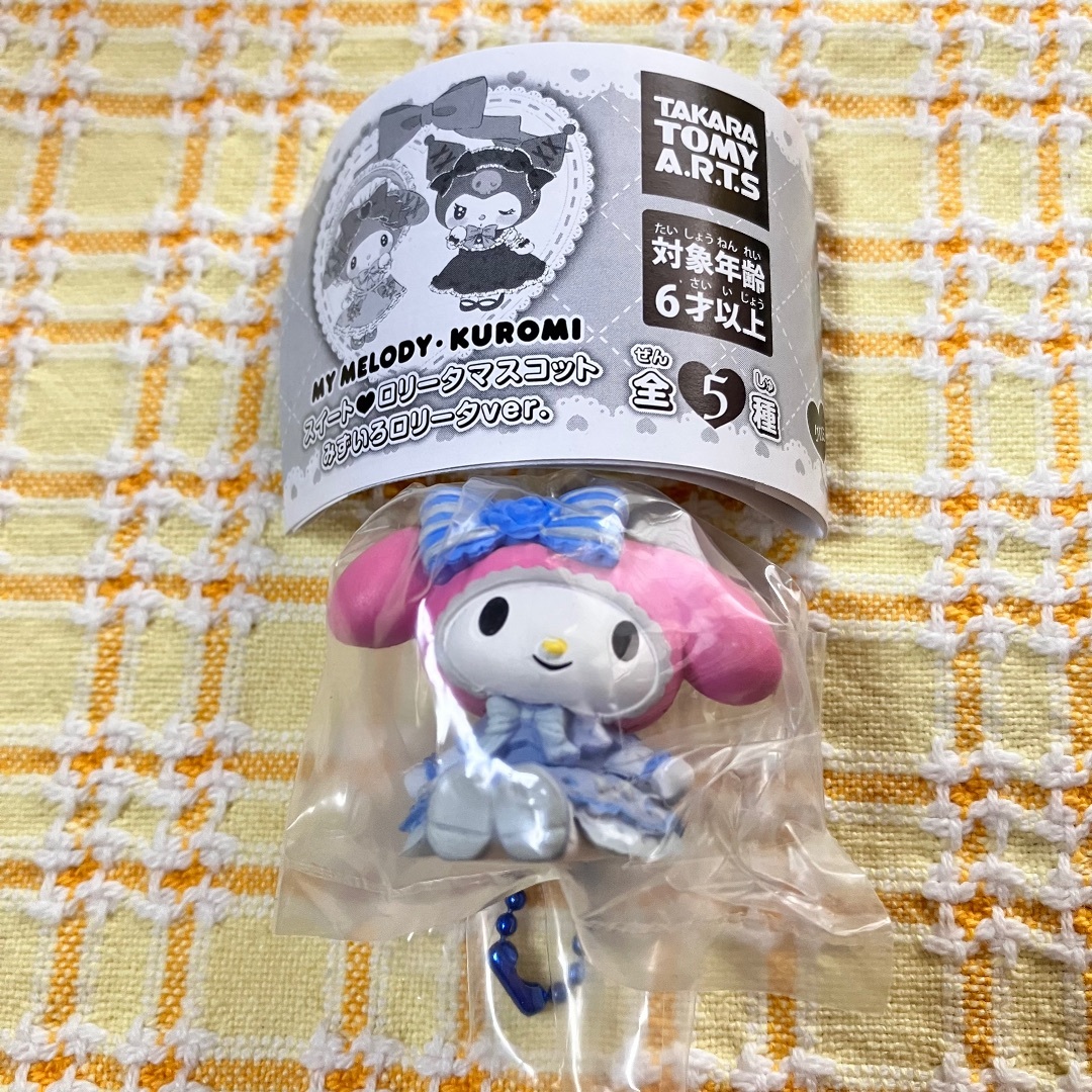 マイメロディ(マイメロディ)のスイート❤︎ロリータマスコット みずいろロリータver. エンタメ/ホビーのおもちゃ/ぬいぐるみ(キャラクターグッズ)の商品写真
