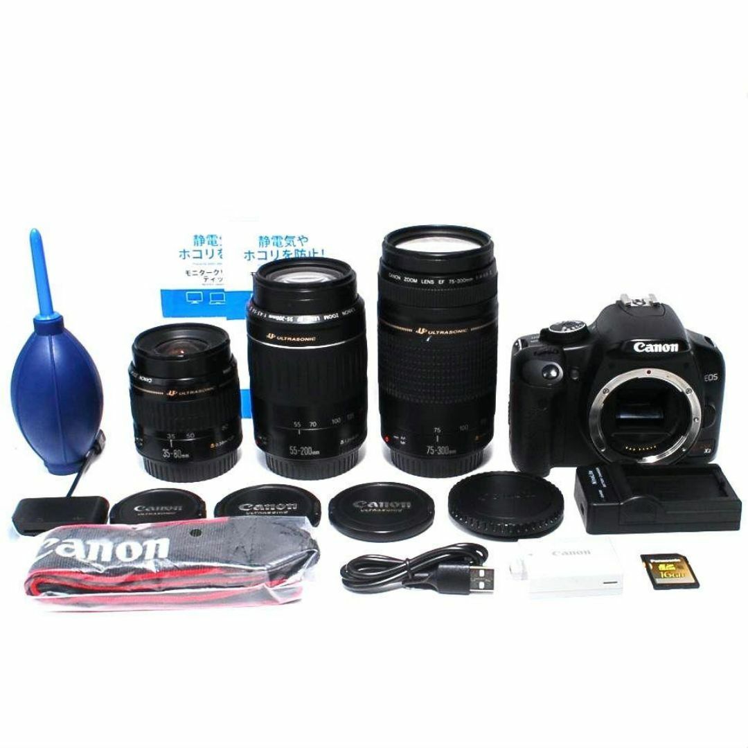 トリプルレンズ♡ショット数少なめ3300枚♡Canon キャノン Kiss X2