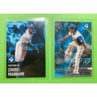 プロ野球チップスカード2025第1弾 カード2枚(シングルカード)
