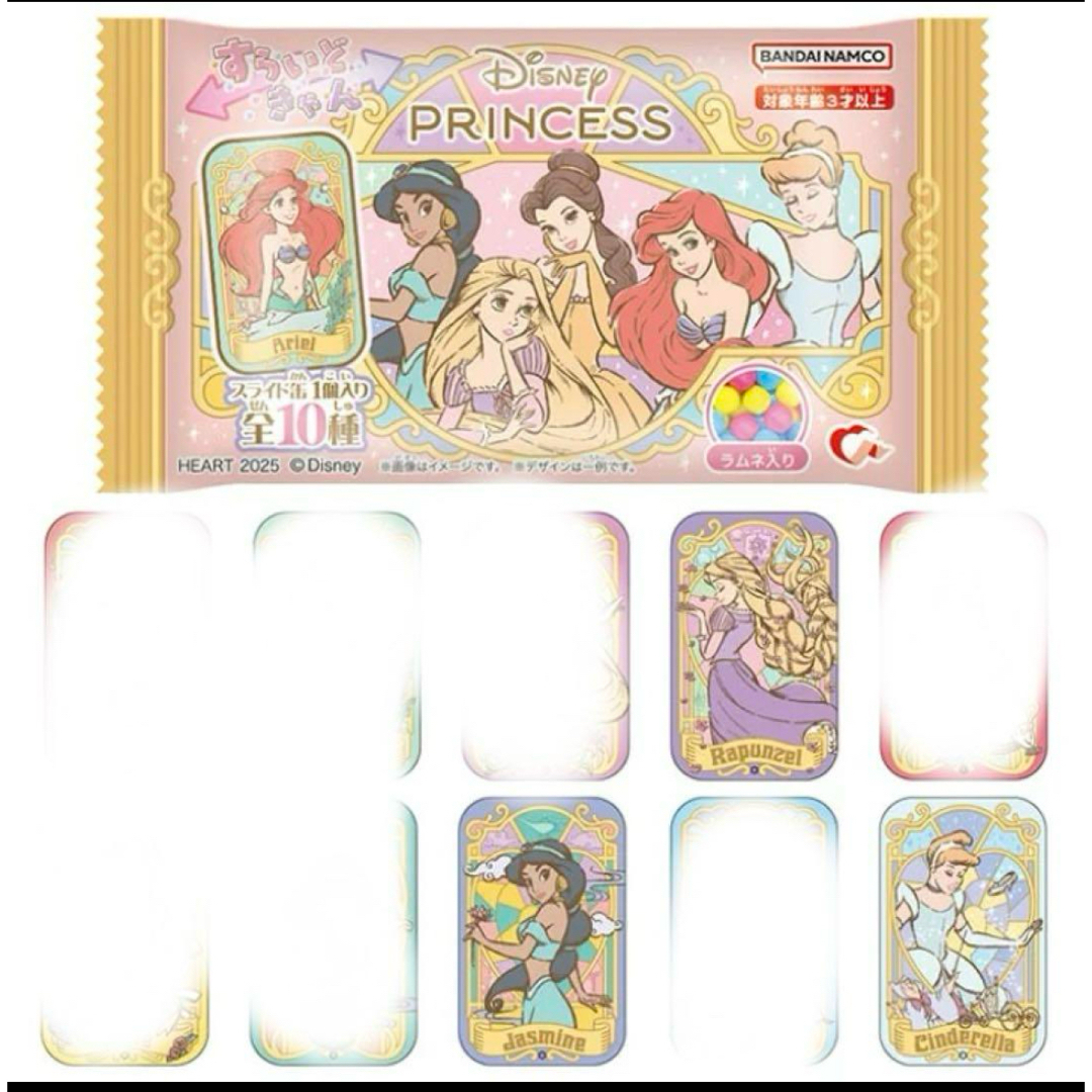 Disney(ディズニー)のおーた様専用 ラプンツェル エンタメ/ホビーのおもちゃ/ぬいぐるみ(キャラクターグッズ)の商品写真