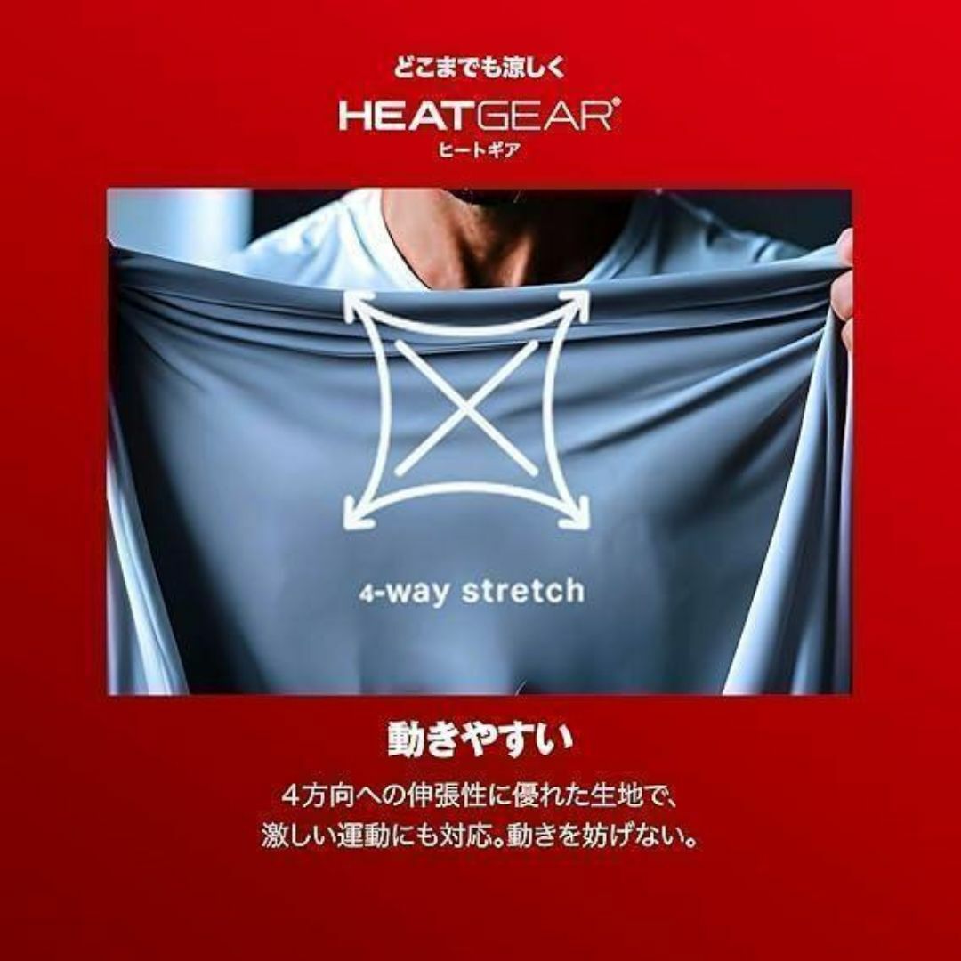 UNDER ARMOUR(アンダーアーマー)の新品[アンダーアーマー]UAヒートギアアーマー2.0 レギンス メンズ L メンズのレッグウェア(レギンス/スパッツ)の商品写真