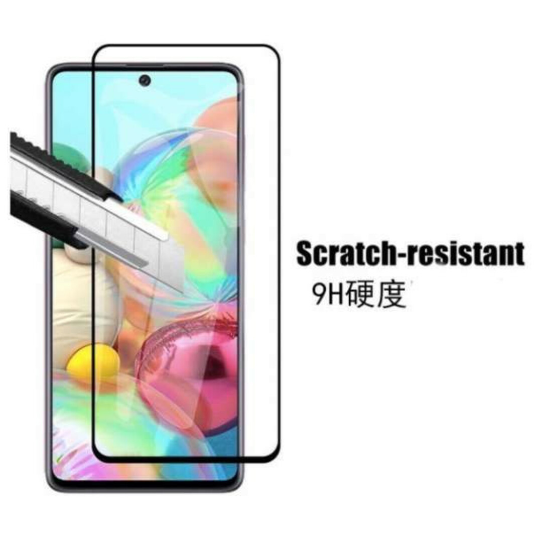 iPhone用ガラス保護フィルム iPhone13ProMax用 9H 1枚入り スマホ/家電/カメラのスマホアクセサリー(保護フィルム)の商品写真