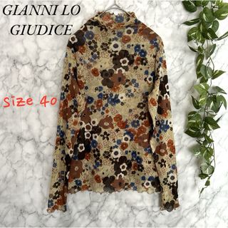 GIANNI LO GIUDICE - GIANNI LO GIUDICE シアートップス 透け感 ハイネック 花柄模様