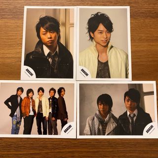 アラシ(嵐)の嵐  櫻井翔　公式写真　2007〜2008年頃　4枚 送料込(アイドルグッズ)